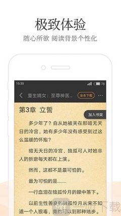 kok官网登录进入